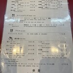 俵屋飯店 - 