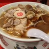 末廣ラーメン本舗 盛岡分店