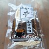 讃岐うどん がもう