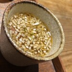 伊之瀬 - TOKYOクラシック