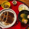 炭焼うな富士 名駅店