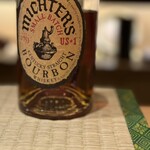 御料理 まつ山 - 