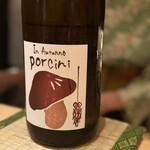 御料理 まつ山 - 