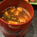 御料理 まつ山 - 