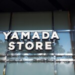 YAMADA STORE - ヤマダストアー