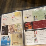 (卸)精肉店直送 たれ焼肉と米 - 