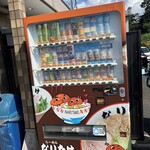 こってりらーめん なりたけ - 