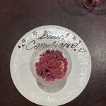 イル アオヤマ - ナガノパープル、和三盆のジェラート