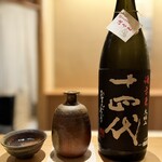 橦木町 しみず - 