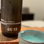 板前焼とり 成海 - 