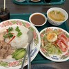 タイ国料理 ゲウチャイ 新宿店