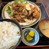 えのもと食堂