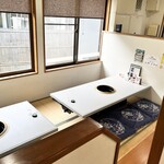 信州不動温泉 さぎり荘 - 