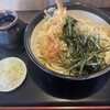 藤店うどん