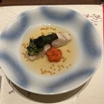 西村屋ホテル 招月庭 - 