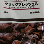 ファミリーマート - 料理写真: