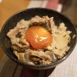 一富士 - 