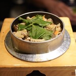 一富士 - 