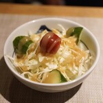 一富士 - 
