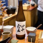 天婦羅 みやしろ - 