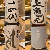 吉凰 - 