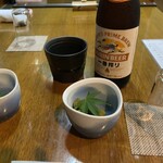 明石旬楽よもぎ - 