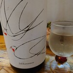 中華そば専門 とんちぼ - 