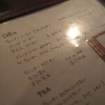 ラドリオ - メニュー