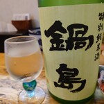 中華そば専門 とんちぼ - 