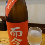 中華そば専門 とんちぼ - 