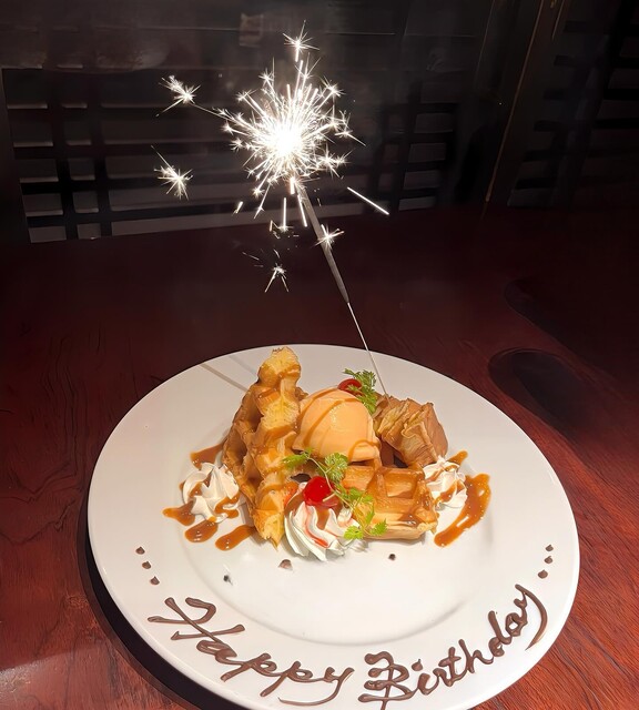 Sumibi BAR Shuu Shinbashi Honten photo 2