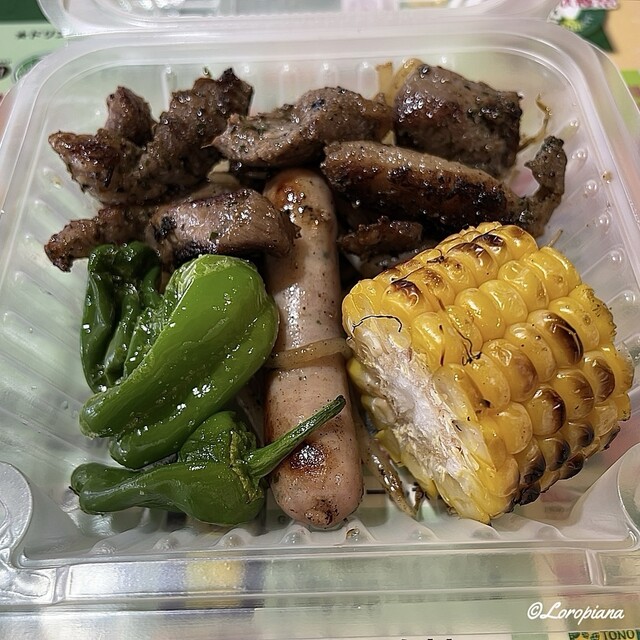 上閉伊酒造株式会社 - 青笹（その他）の写真