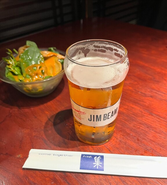 Sumibi BAR Shuu Shinbashi Honten photo 3