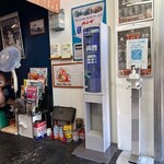 自家製麺 カミカゼ - 