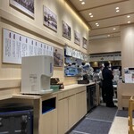 伊藤和四五郎商店 NEOPASA岡崎店 - 