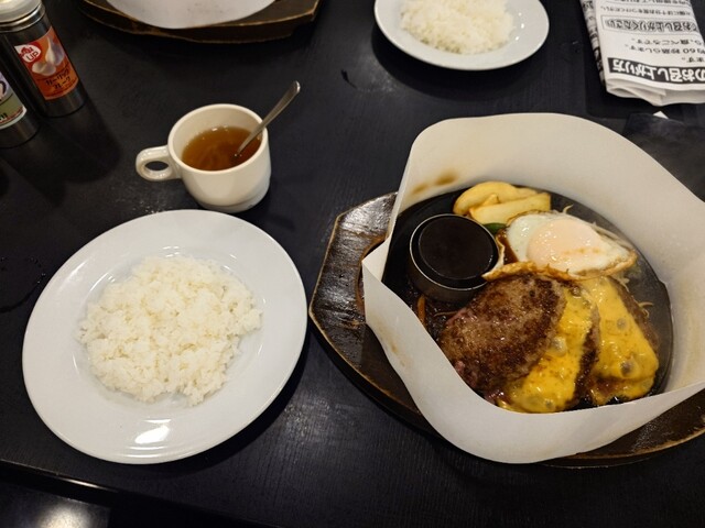 Niku no Hasegawa Nagoya Hamada Ten photo 4