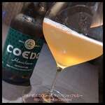 佐賀牛 Sagaya 銀座 - 