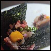 佐賀牛 Sagaya 銀座 - 