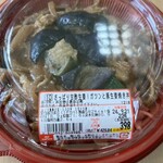 sanwa - さっぱり甘酢生姜！ガツンと豚生姜焼き丼(582kcal)