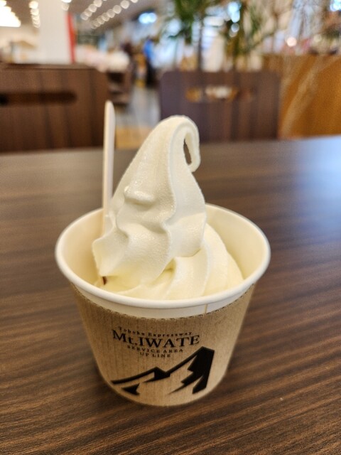 岩手山ベーカリー（イワテサンベーカリー） - 安比高原（パン）の写真