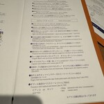 Il Sogno - 披薩、義大利麵菜單