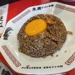 末廣ラーメン本舗 高田馬場分店 - 焼飯（1/2）玉子のせ 480円