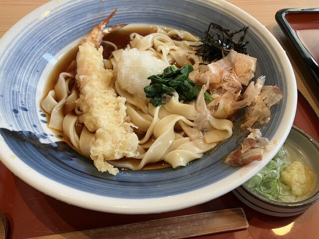 Washoku Men Dokoro Sagami Tokoname Ten