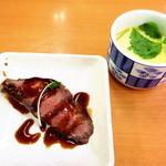 Sushiro - 茶碗蒸しと吟味ネタの国産黒毛和牛ローストビーフ 194円