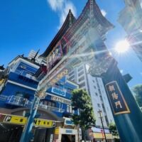 横浜中華街 北京飯店 - 