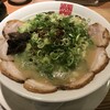 日の丸軒らあめん 本店