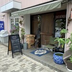 ヘンドリクス カリー バー - 