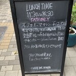 ヘンドリクス カリー バー - 