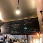 ヘンドリクス カリー バー - 