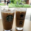 スターバックスコーヒー イオンモール沖縄ライカム店